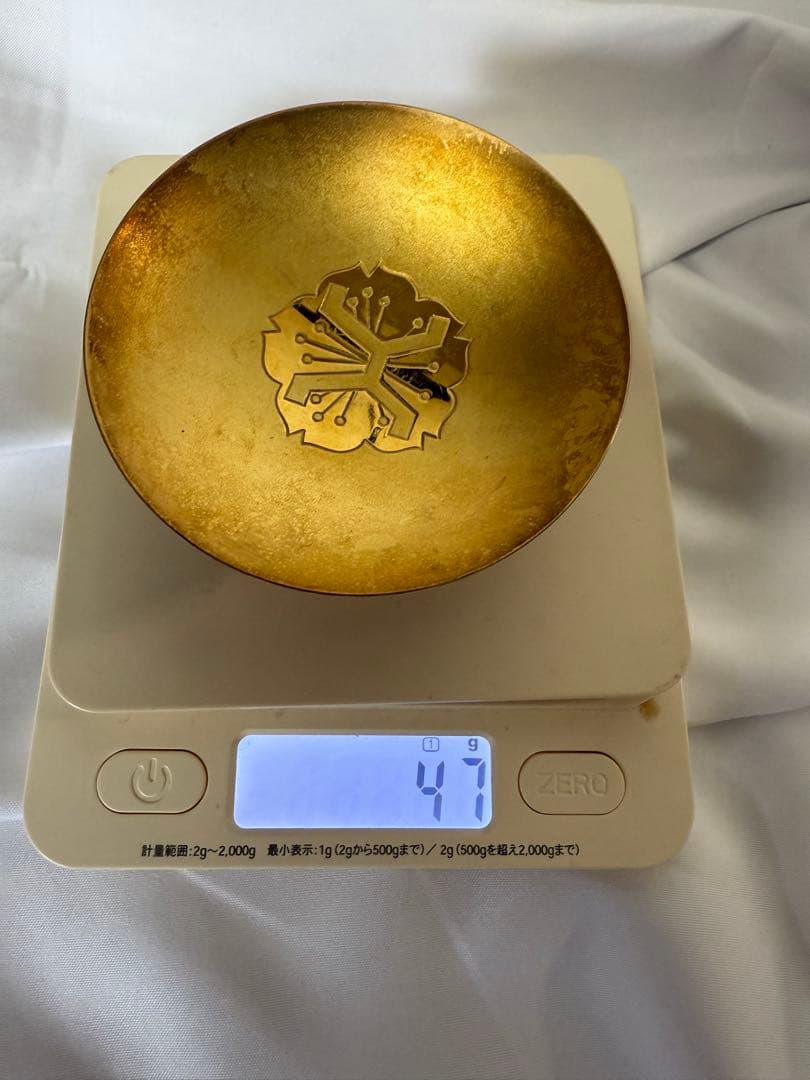 純銀　銀盃　金盃　２個セット