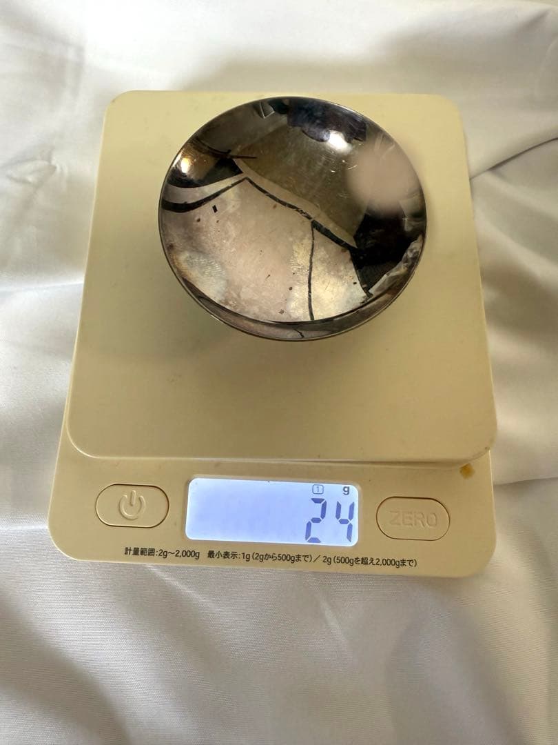 純銀　銀盃　金盃　２個セット