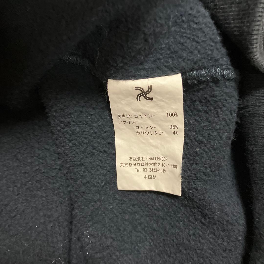 challengerチャレンジャー パーカー　希少XL‼︎