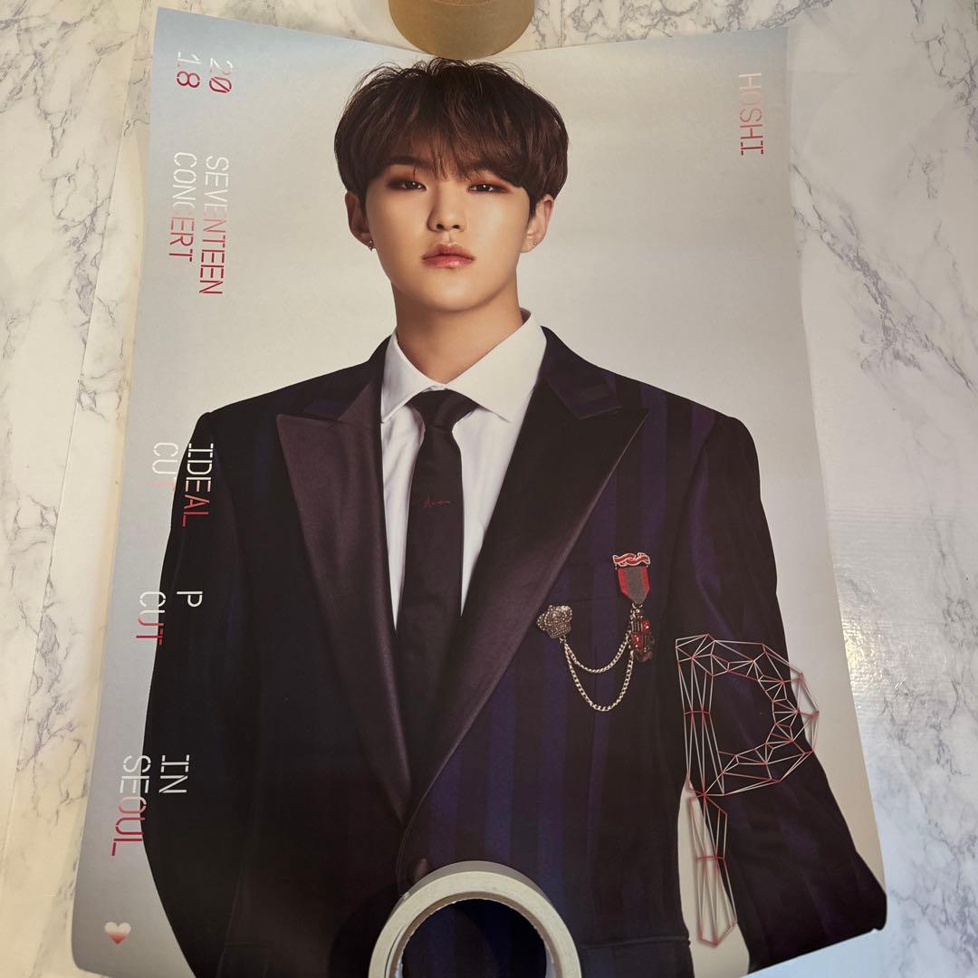 SEVENTEEN コンサート ポスター　ホシ