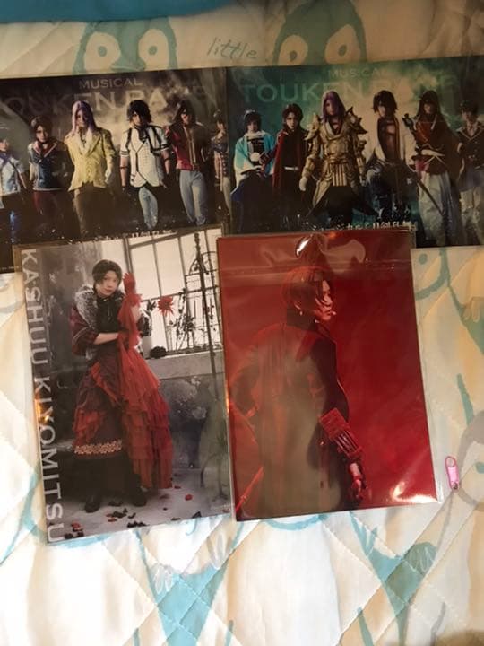 佐藤流司 グッズ