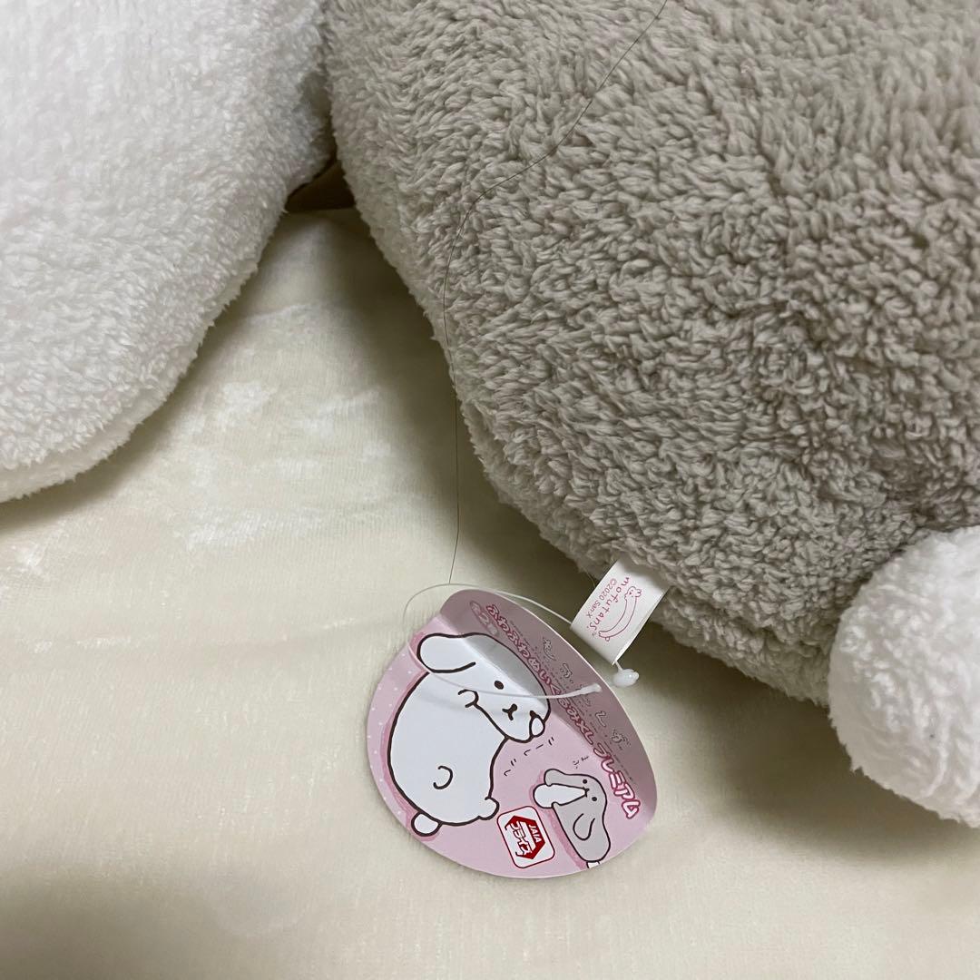 もふたんず サンエックス ふわふわ ぬいぐるみ プレミアム もふたん ともたん