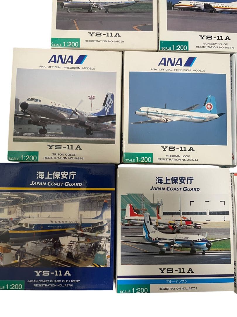 ③ ★希少★航空機プラモデルセット