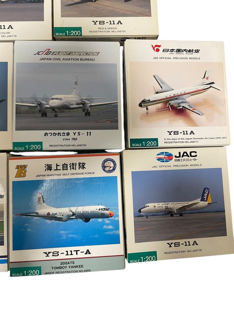 ③ ★希少★航空機プラモデルセット