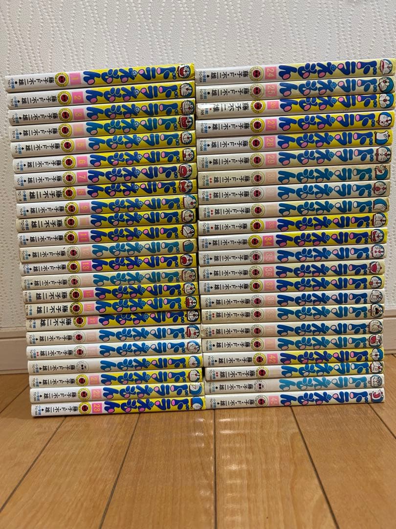 ドラえもん 1〜45巻(全巻) まとめ売り
