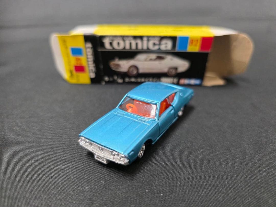 トミカ黒箱82ニッサンスカイライン2000GT-X(日本製)