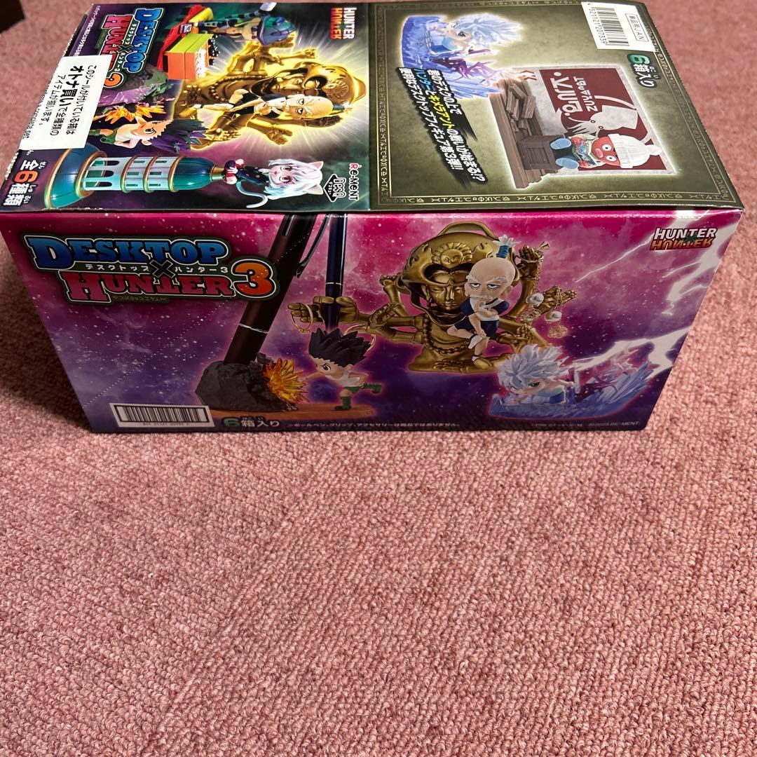 デスクトップハンター3 全6種セット