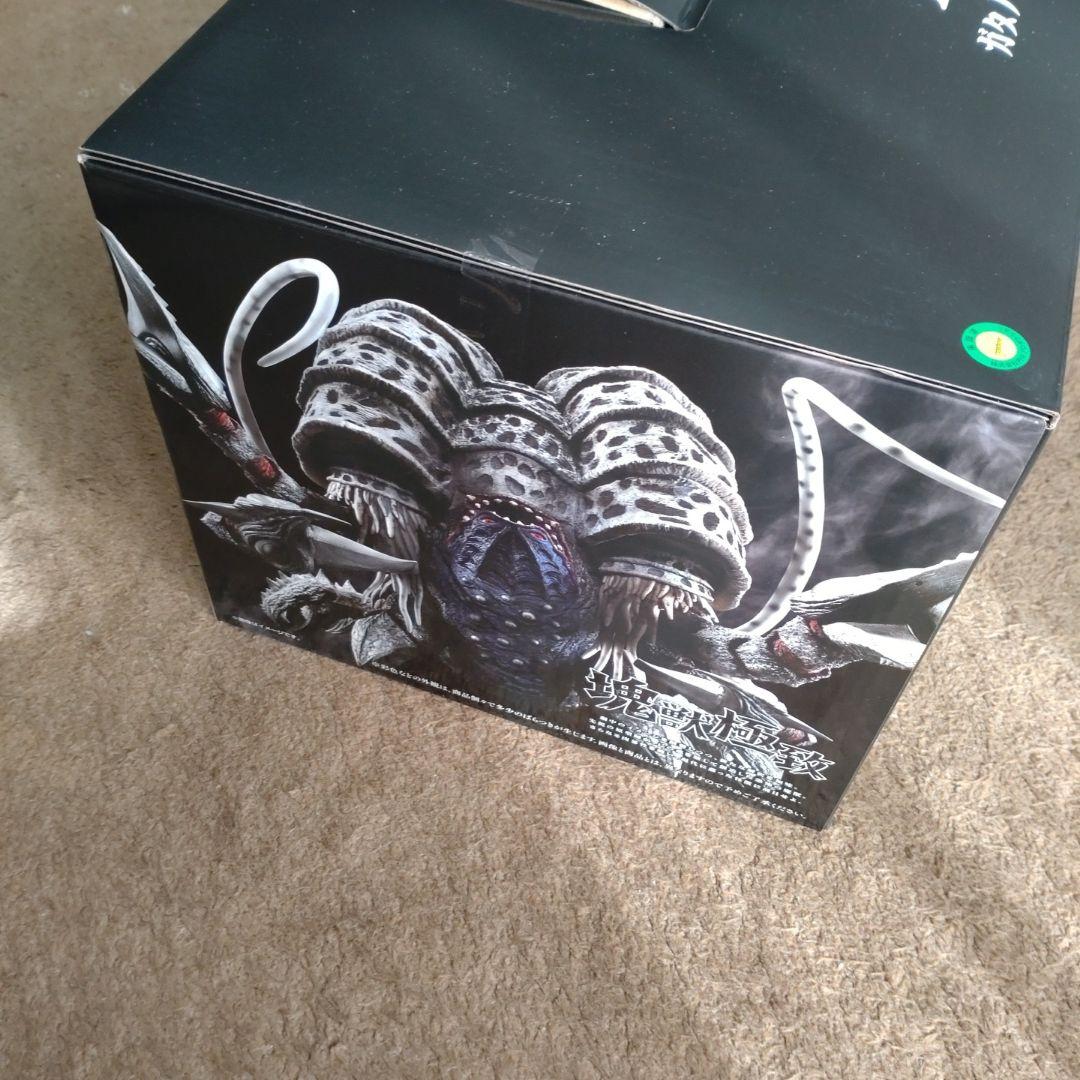 一番くじウルトラマンシリーズ怪獣超大全 vol.2 A賞ガタノゾーア 塊獣極致