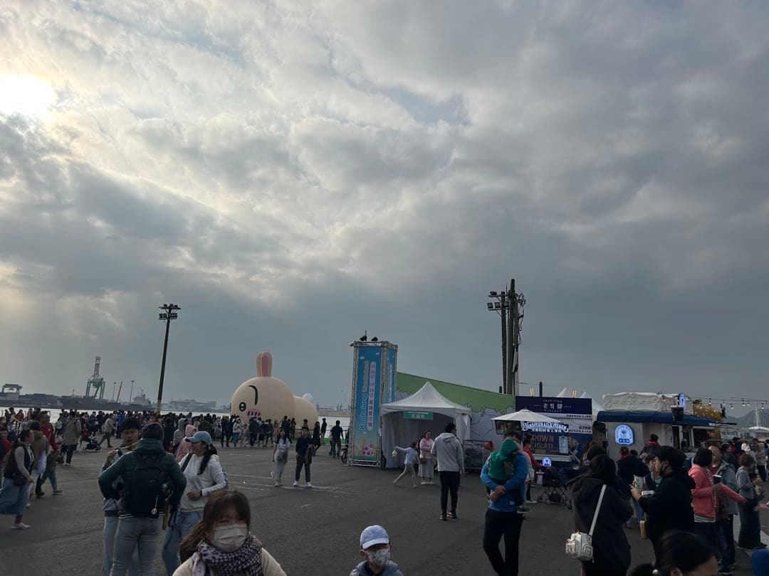 ちいかわ　高雄　限定タオル 2025冬日遊楽園　限定　2枚セット