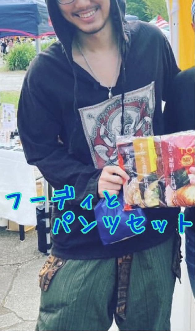 【新品】ビーガンフェス上下セットガネーシャ柄フーディとパンツセット　藤井風