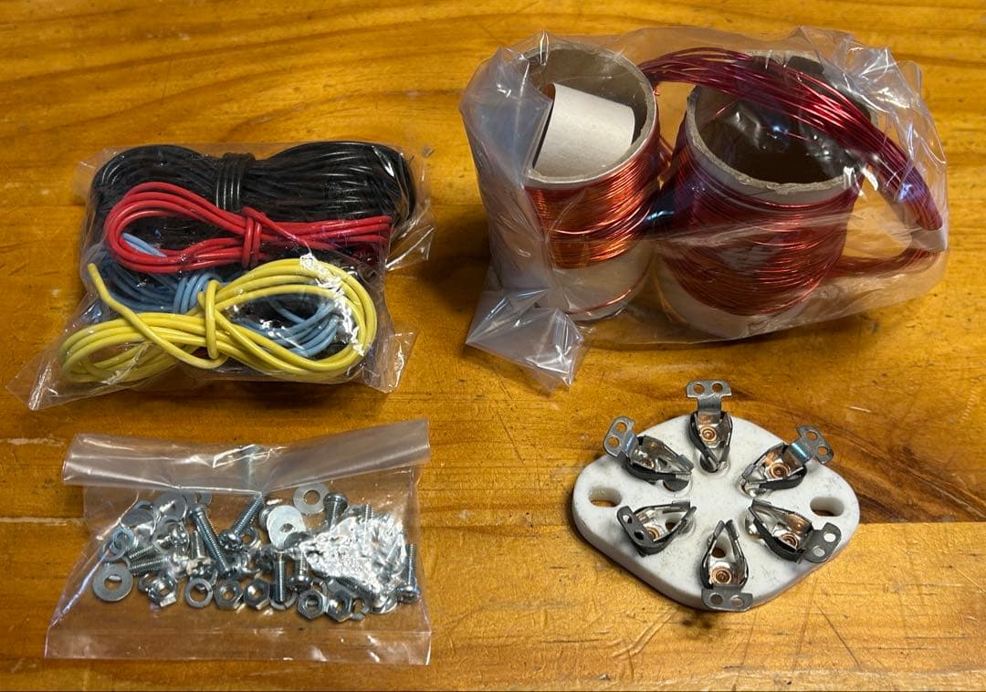 ハムズオフィス製 HK-2 Ｏ-Ｖ-１中・短波受信機キット