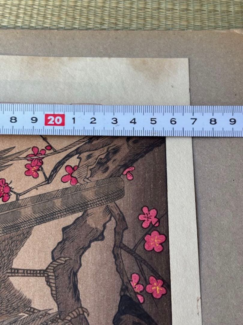 稀版浮世絵 花鳥風月選集 大江戸木版社 木版画第1回～第25回 ※第2・3回欠品