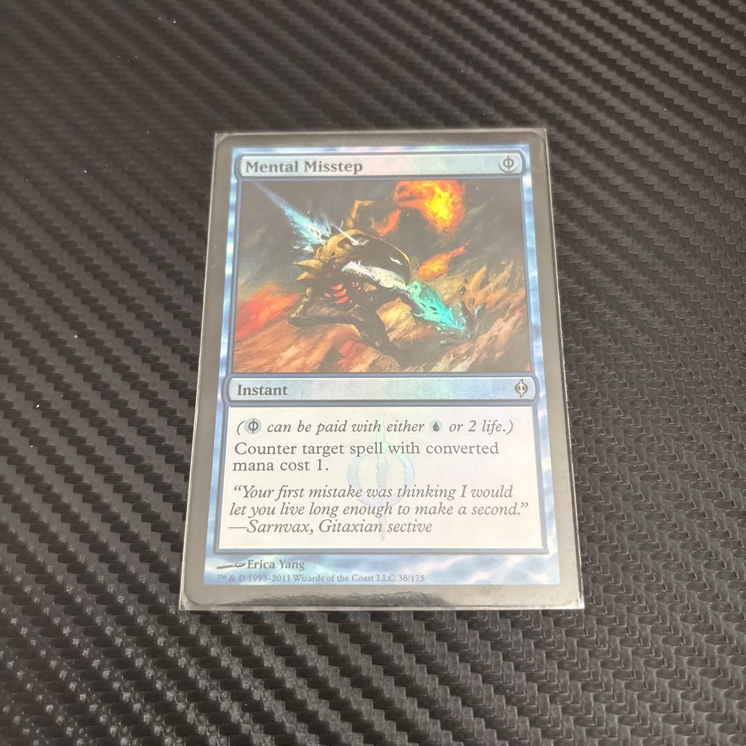 MTG 精神的つまづき/Mental Misstep 英語版　Foil