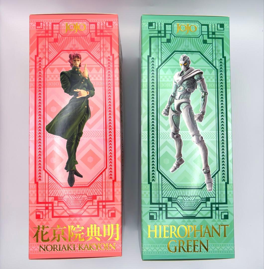 超像可動 ジョジョの奇妙な冒険 第三部 花京院典明 ハイエロファントグリーン