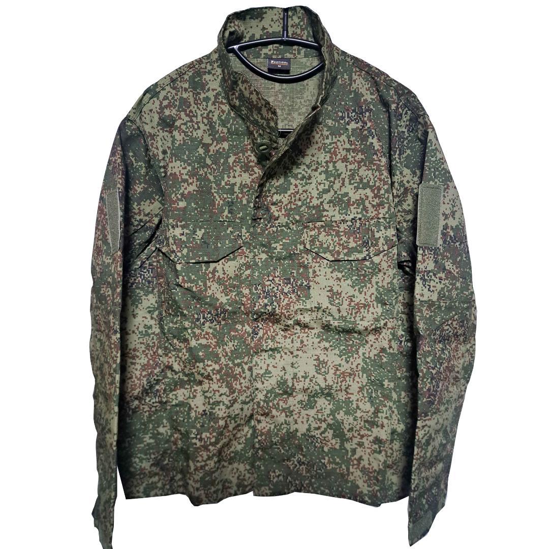 EMR迷彩 コンシャツ パンツ ジャケット 3点セット ロシア軍 Lサイズ