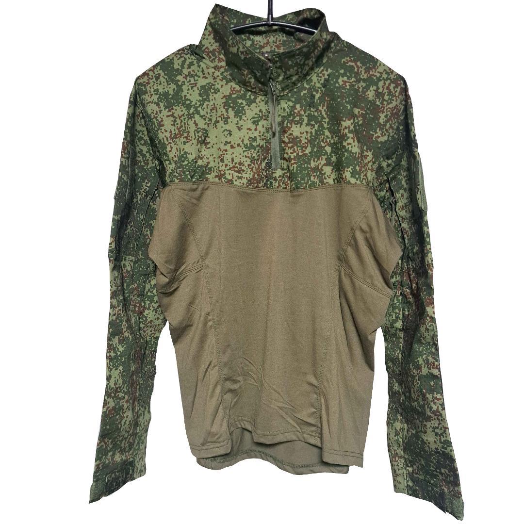 EMR迷彩 コンシャツ パンツ ジャケット 3点セット ロシア軍 Lサイズ