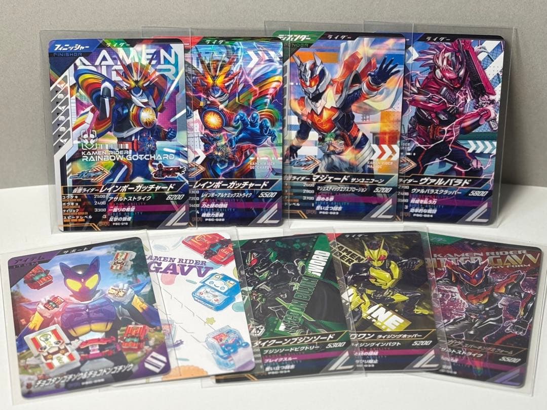 互いを想う気持ち ショウマ 30枚 ＋ 15枚セット