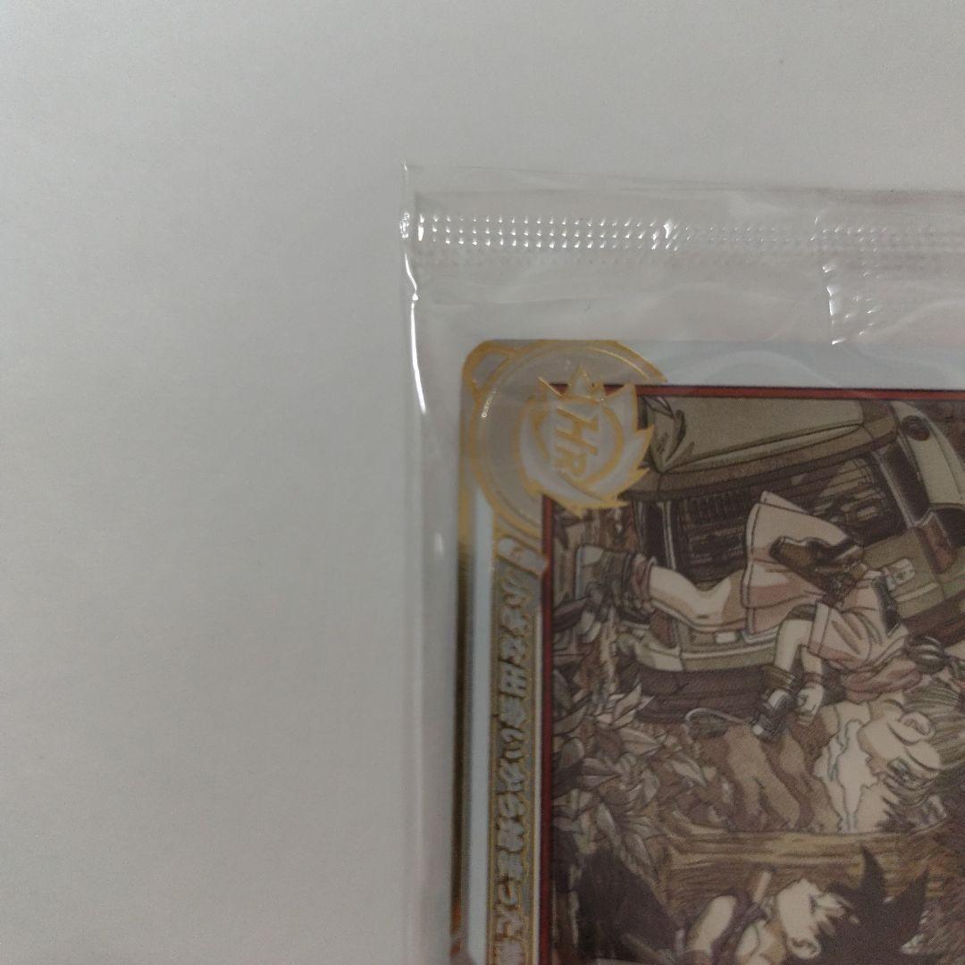 スーパードラゴンボールヒーローズ 孫悟空 カード