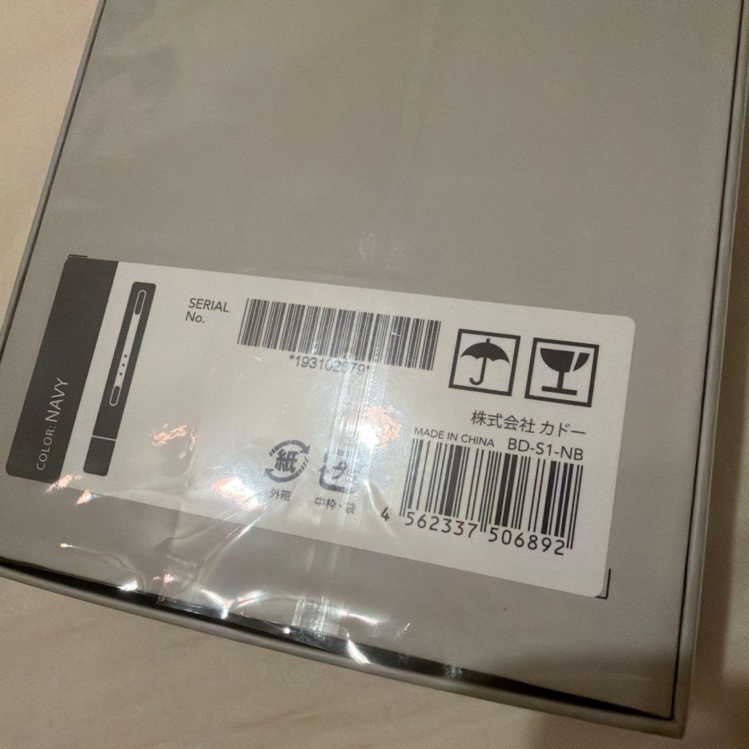 新品　cado カドー スティック型ヘアドライヤー baton BD-S1-NB