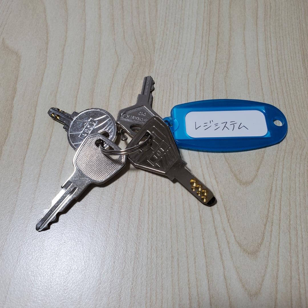 USENレジ　 Ticket & Pay(カード決済端末付き)