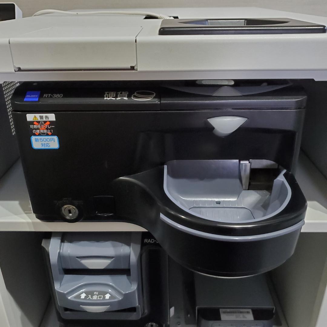 USENレジ　 Ticket & Pay(カード決済端末付き)