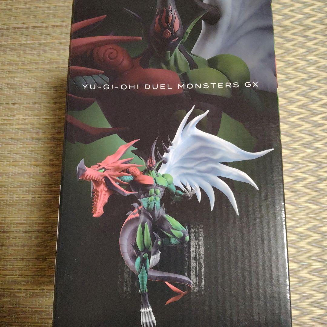 一番くじ遊戯王シリーズVOL.3 A.B.C.ラストワン賞﹢VOL4ラストワン賞