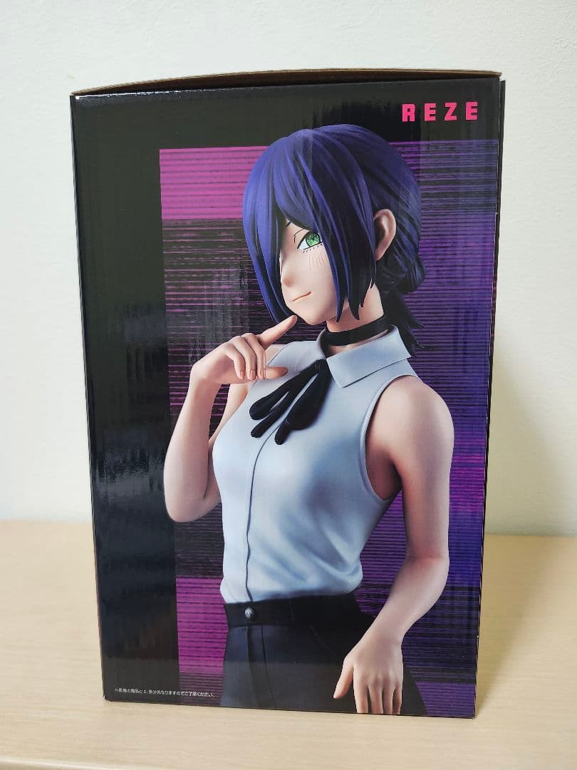 (*┛様 チェンソーマン　一番くじ　A賞　レゼ　フィギュア　C賞　H賞