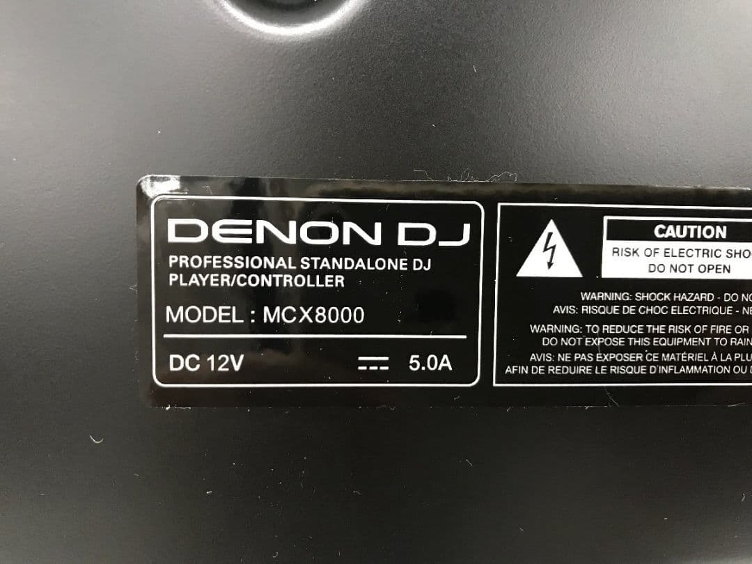 DJ機材 DENON DJ MCX8000