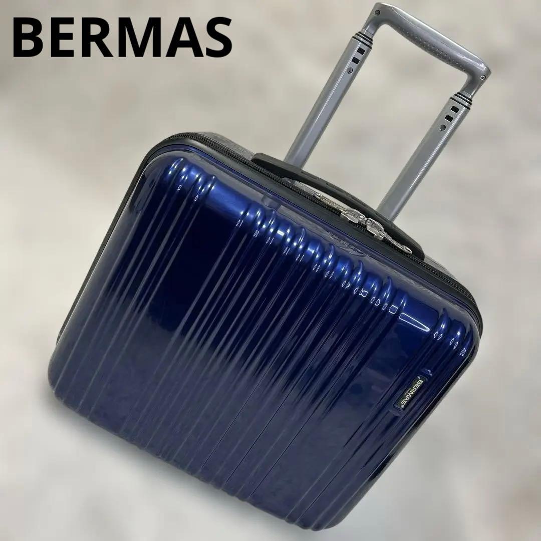 美品！ BERMAS バーマス スーツケース 31リットル ブルー 2輪 ドイツ
