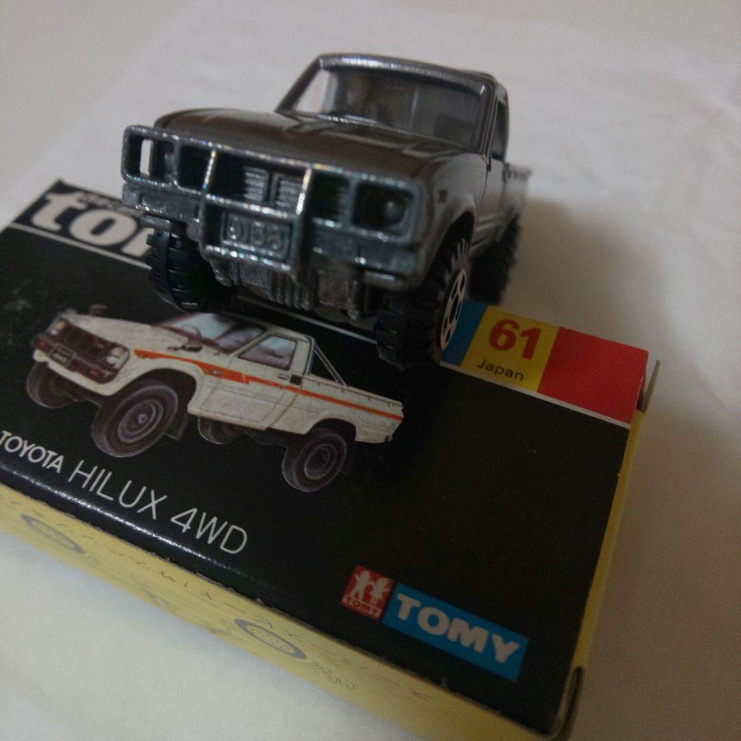 黒箱61トヨタハイラックス4WD(東急ハンズ)