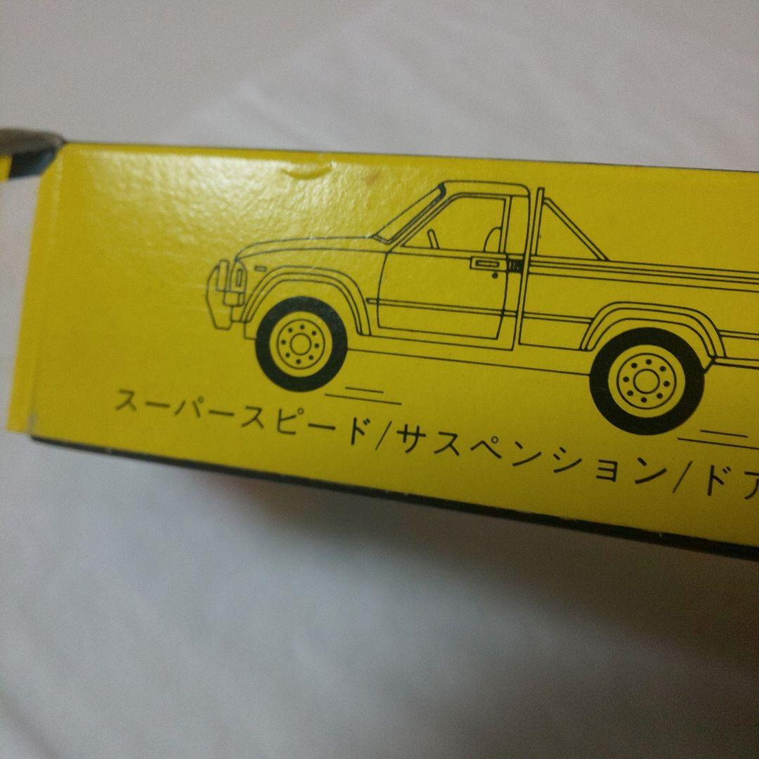 黒箱61トヨタハイラックス4WD(東急ハンズ)