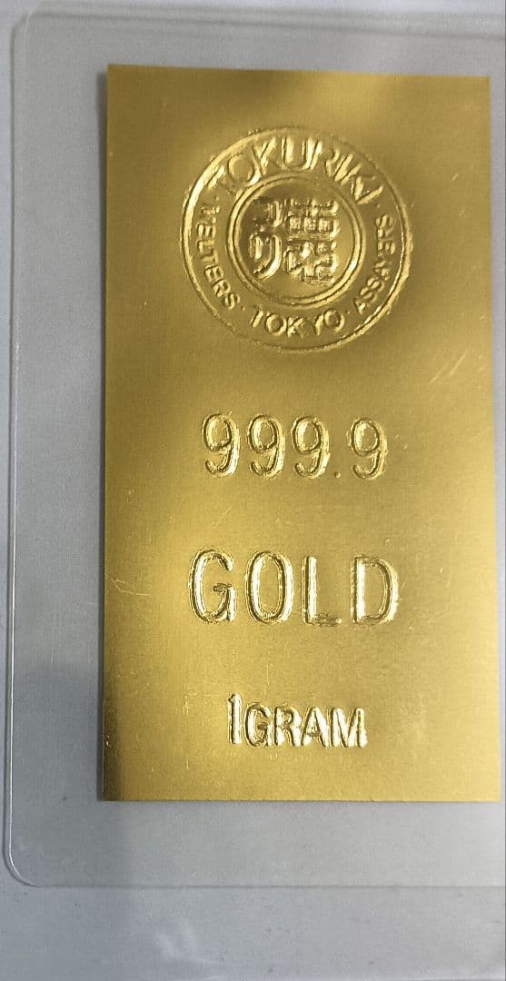 ☆☆徳力 純金１g☆☆ラミネート入り、台紙付き。