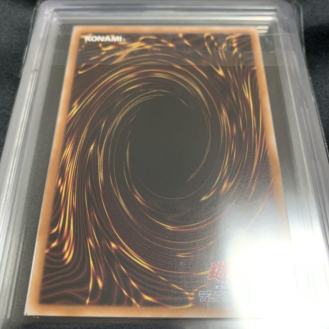 【ARS10】照耀の光霊使いライナ クオシク QCCP-JP191