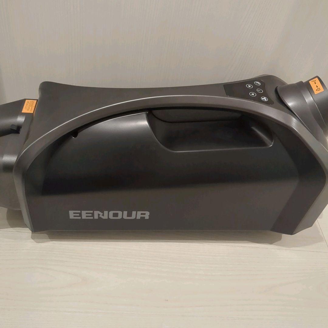 【美品】EENOUR イーノウ　QN750 ポータブルクーラー