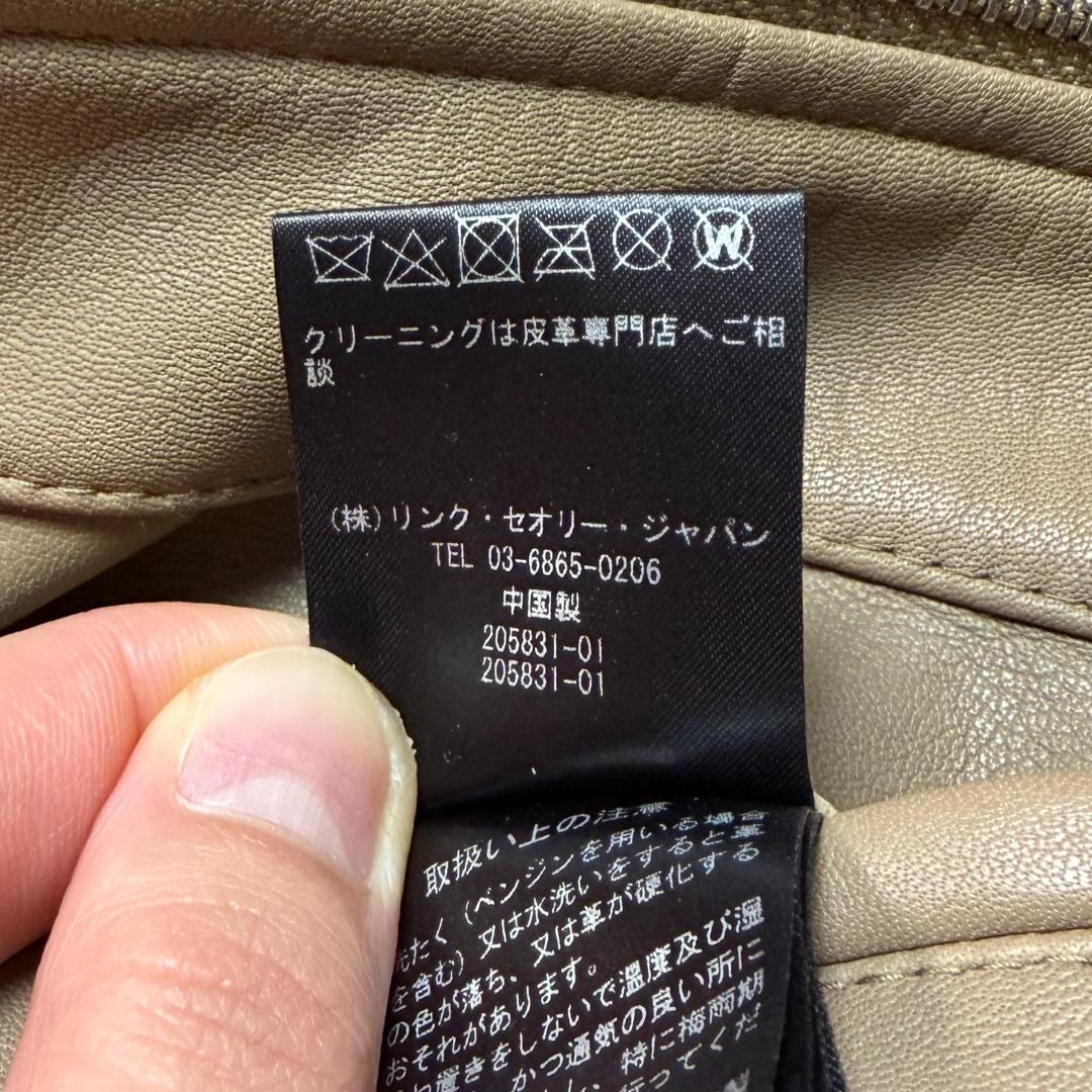 3683 Theory レザージャケット ラムレザー 羊革 XL ベージュ