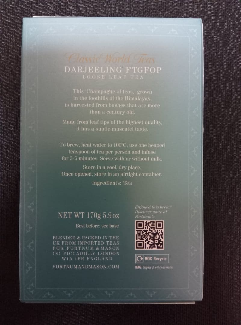 フォートナム&メイソン ダージリン ＆アッサム カートン セット