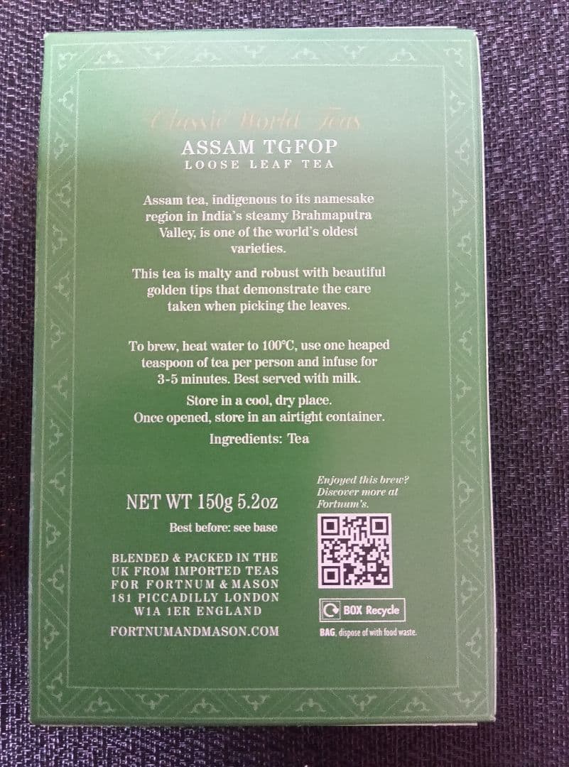 フォートナム&メイソン ダージリン ＆アッサム カートン セット