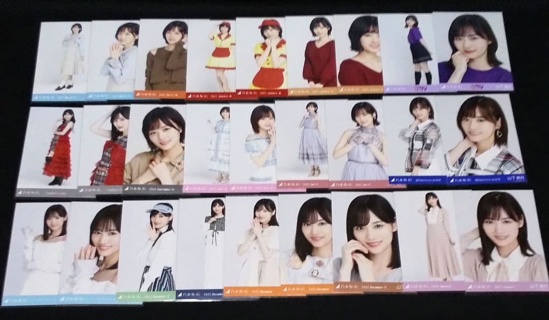 乃木坂46 山下美月　生写真　５８枚