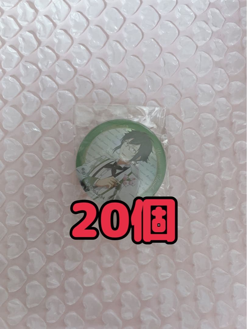 アイナナ　大和　缶バッジ