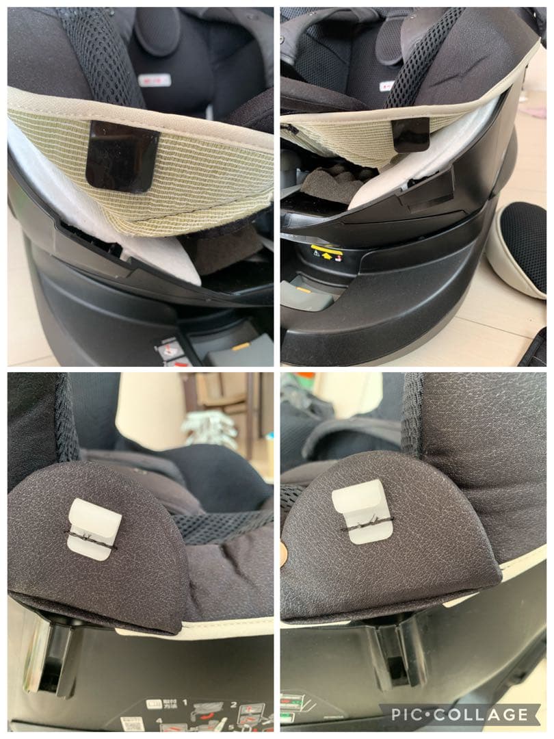 ℳ*様 AILEBEBE エールべべ　クルット　5i グランス　ブラック　ISO