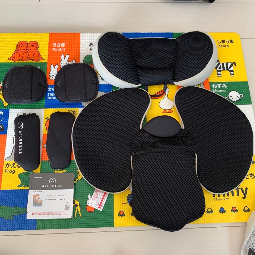 ℳ*様 AILEBEBE エールべべ　クルット　5i グランス　ブラック　ISO