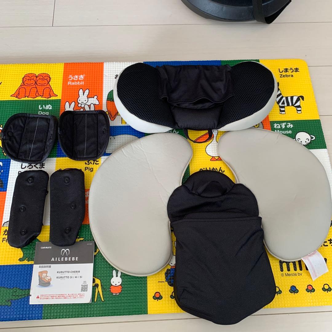 ℳ*様 AILEBEBE エールべべ　クルット　5i グランス　ブラック　ISO