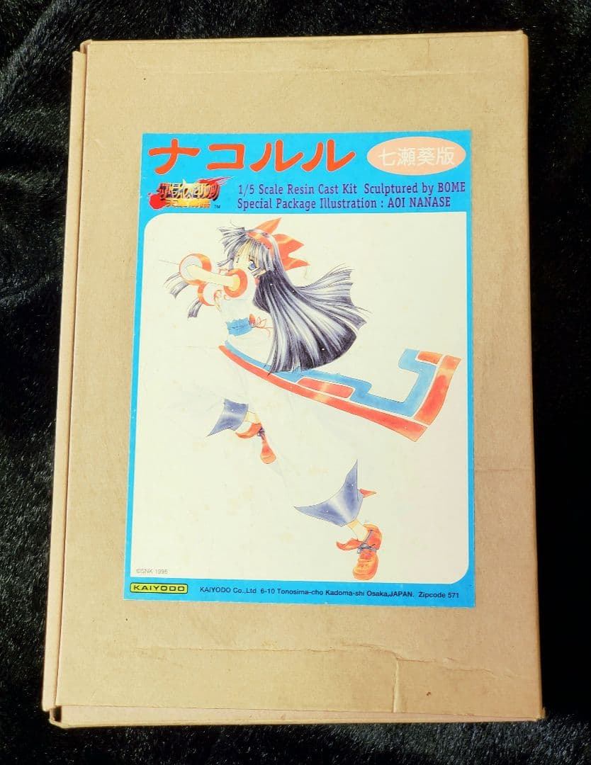 【サムライスピリッツ天草降臨】BOME『七瀬葵版 ナコルル』1/5キャストキット