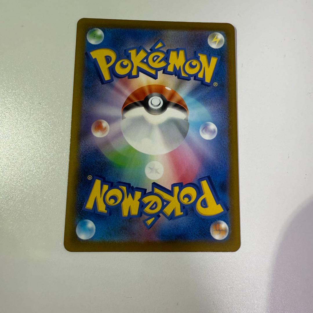 ポケモンカード メガゲンガー ex ma 中国語エラー