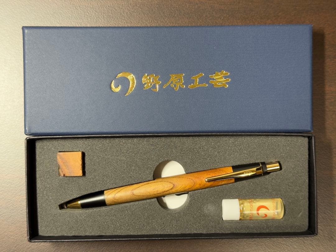 野原工芸　欅（けやき）　新型　シャープペンシル　MP