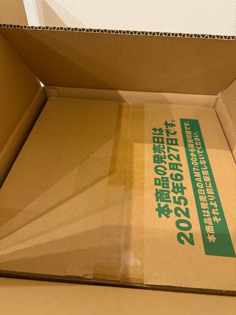 WS ヴァイスシュヴァルツロゼ　HARUKAZE マスターカートン