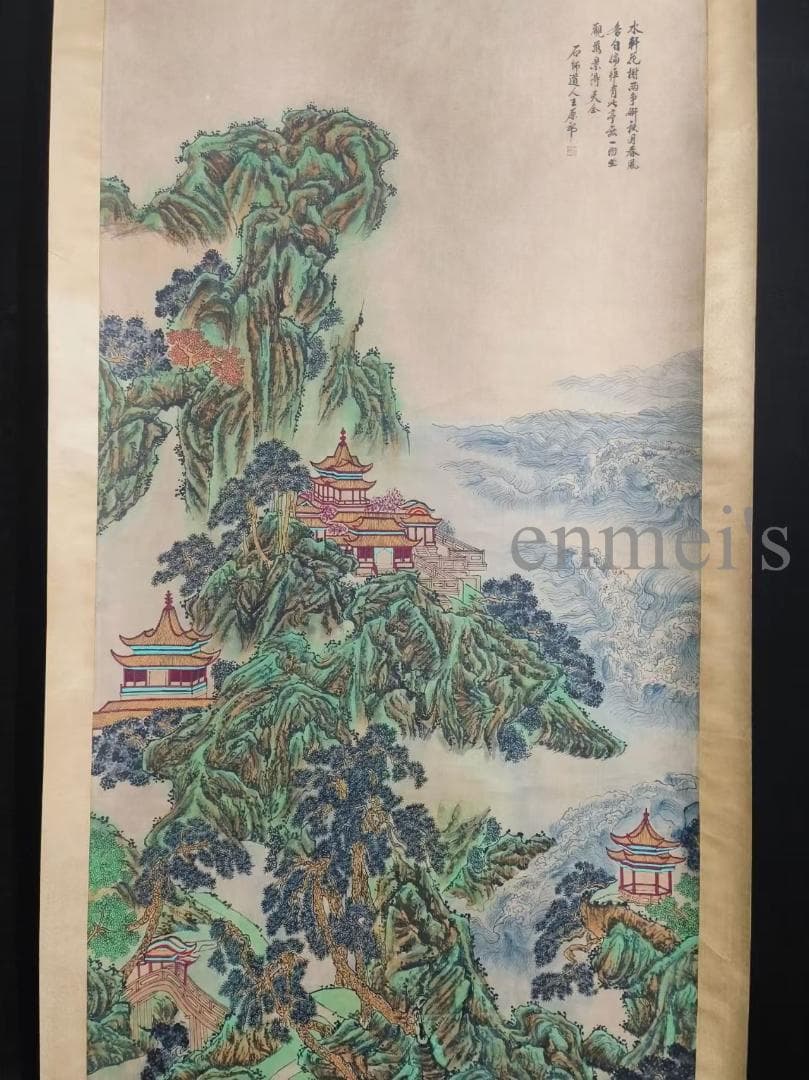 中国古美術 清代 王原祁作款 山水画 水墨画 宣紙 肉筆 六尺中堂画 掛け軸