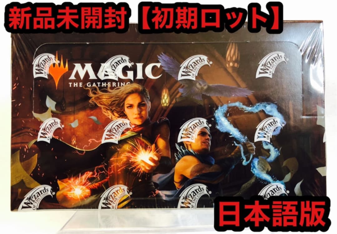 ストリクスヘイヴン ドラフトブースター 日本語版 1BOX