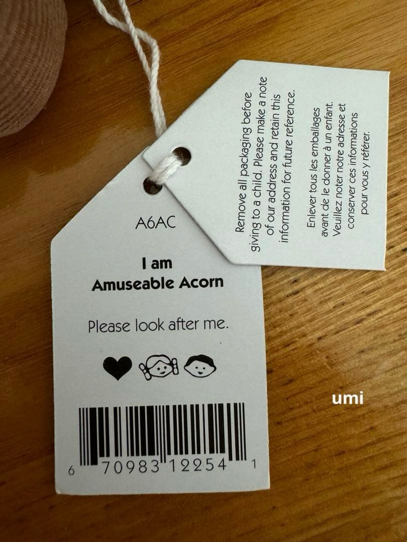 ひーぽぽ 2点まとめ