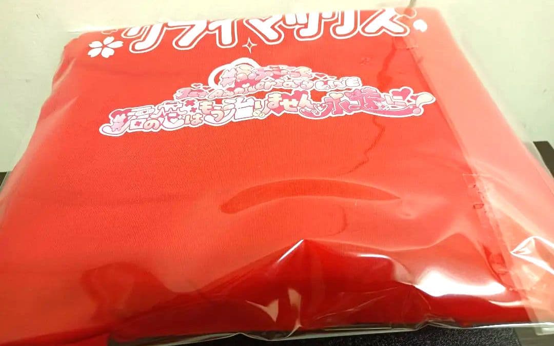 らぶしっく♡さくらセット♡スピンズ　②品